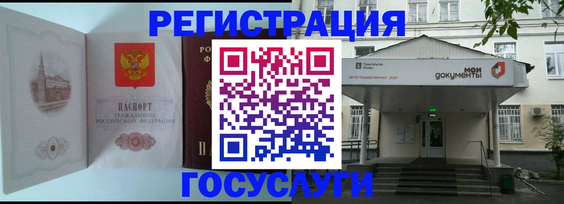 пропишу в квартире в Вытегре